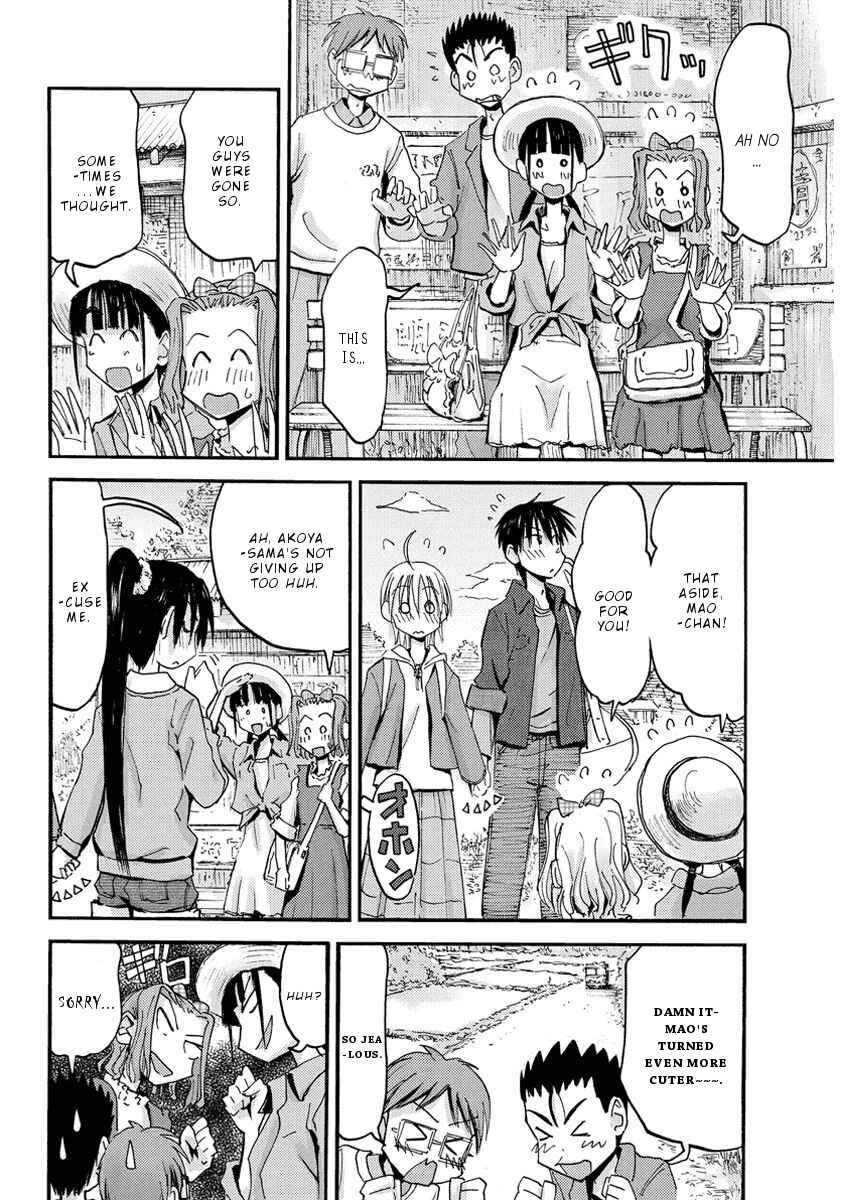 Chapter 35 - Page 3