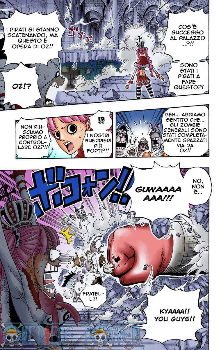 Chapter 471 - Page 5