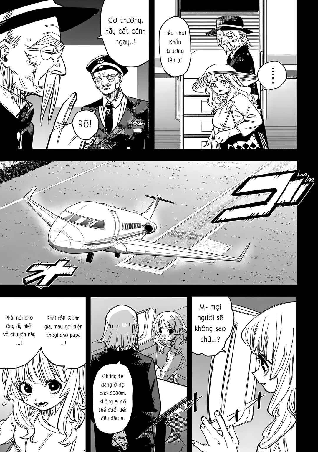 Chapter 246 - Page 18