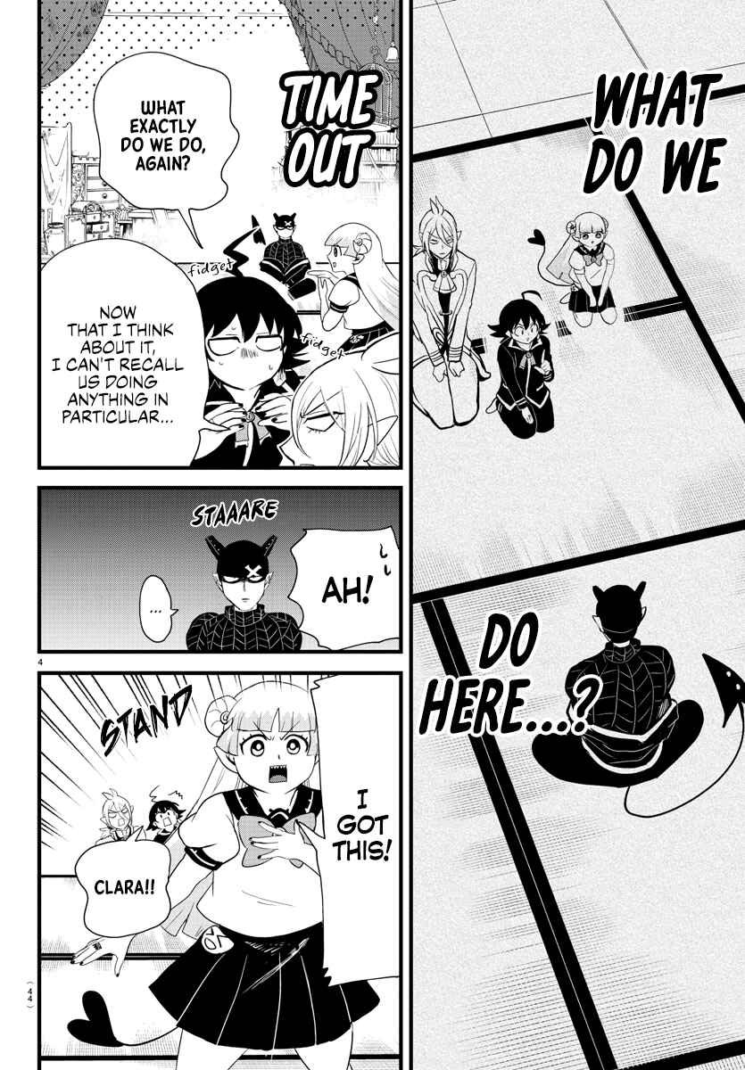 Chapter 284 - Page 4