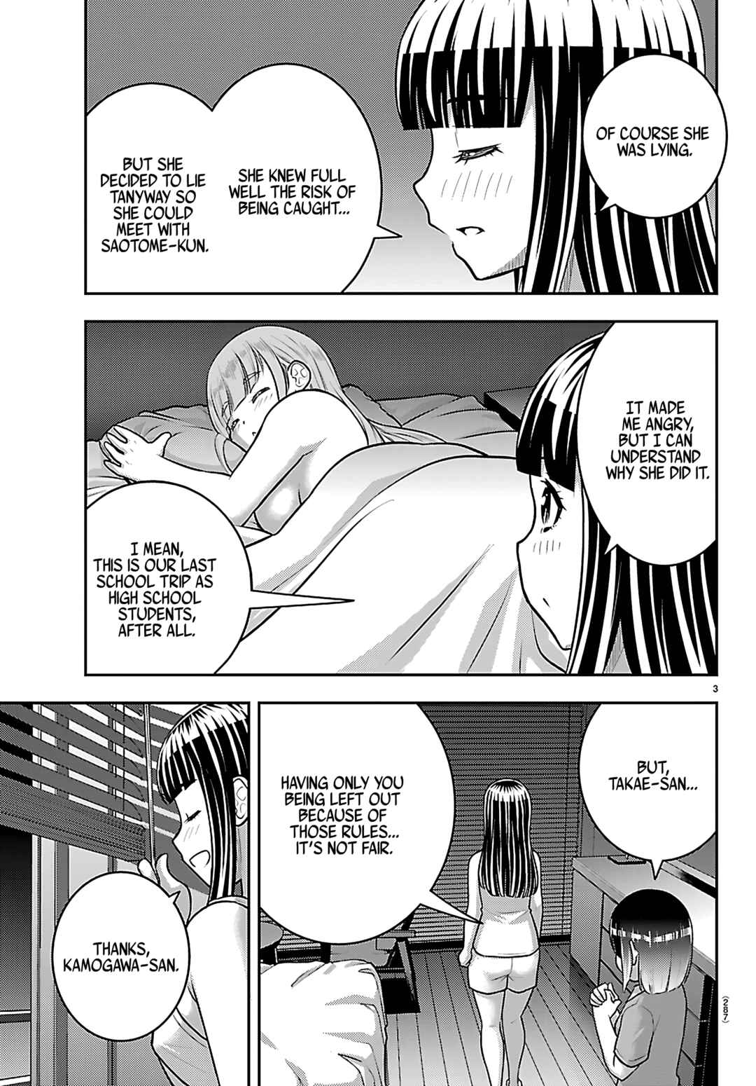 Chapter 255 - Page 3