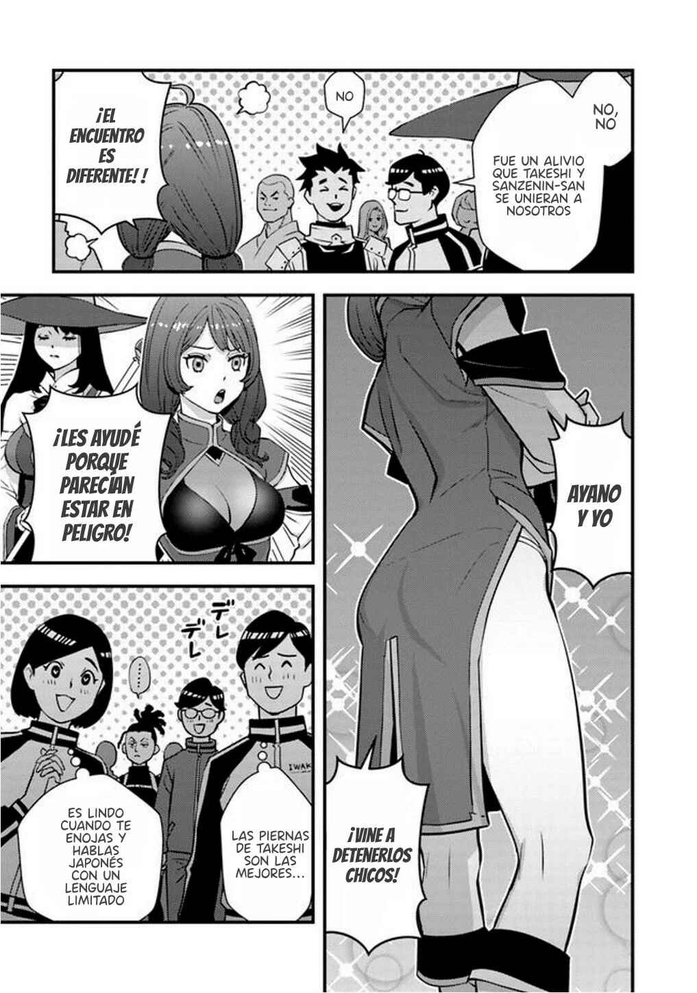 Chapter 11 - Page 16