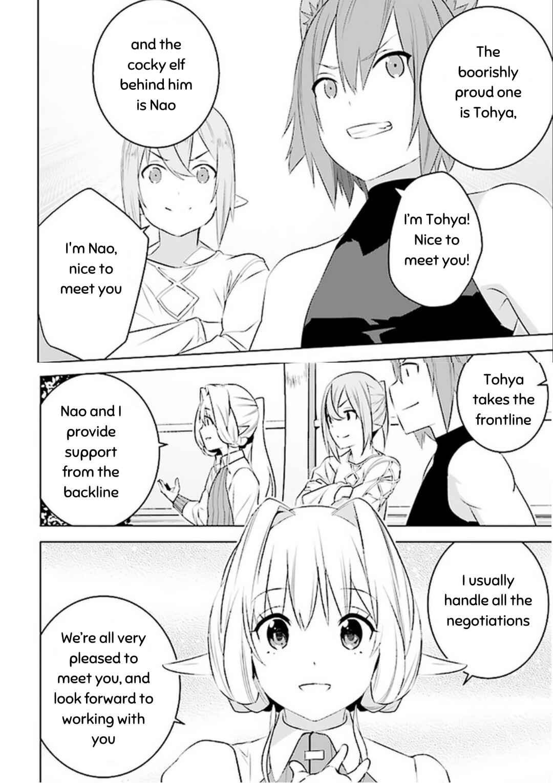 Chapter 7 - Page 16