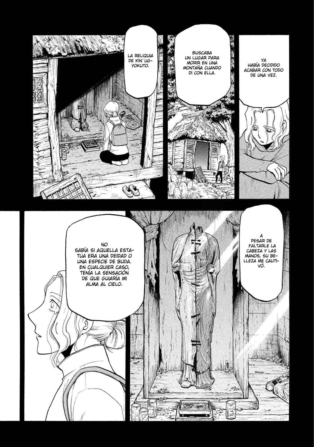 Chapter 29 - Page 14