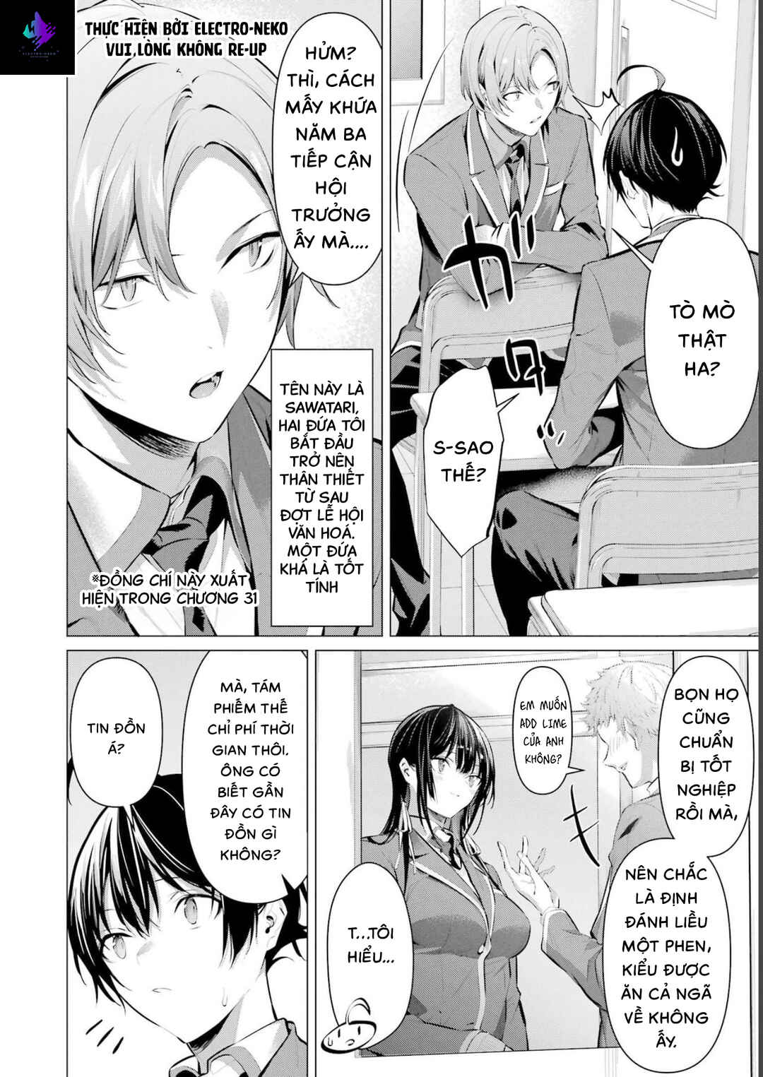 Chapter 41.1 - Page 7