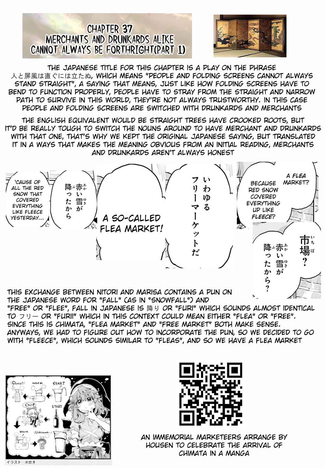 Chapter 37 - Page 19