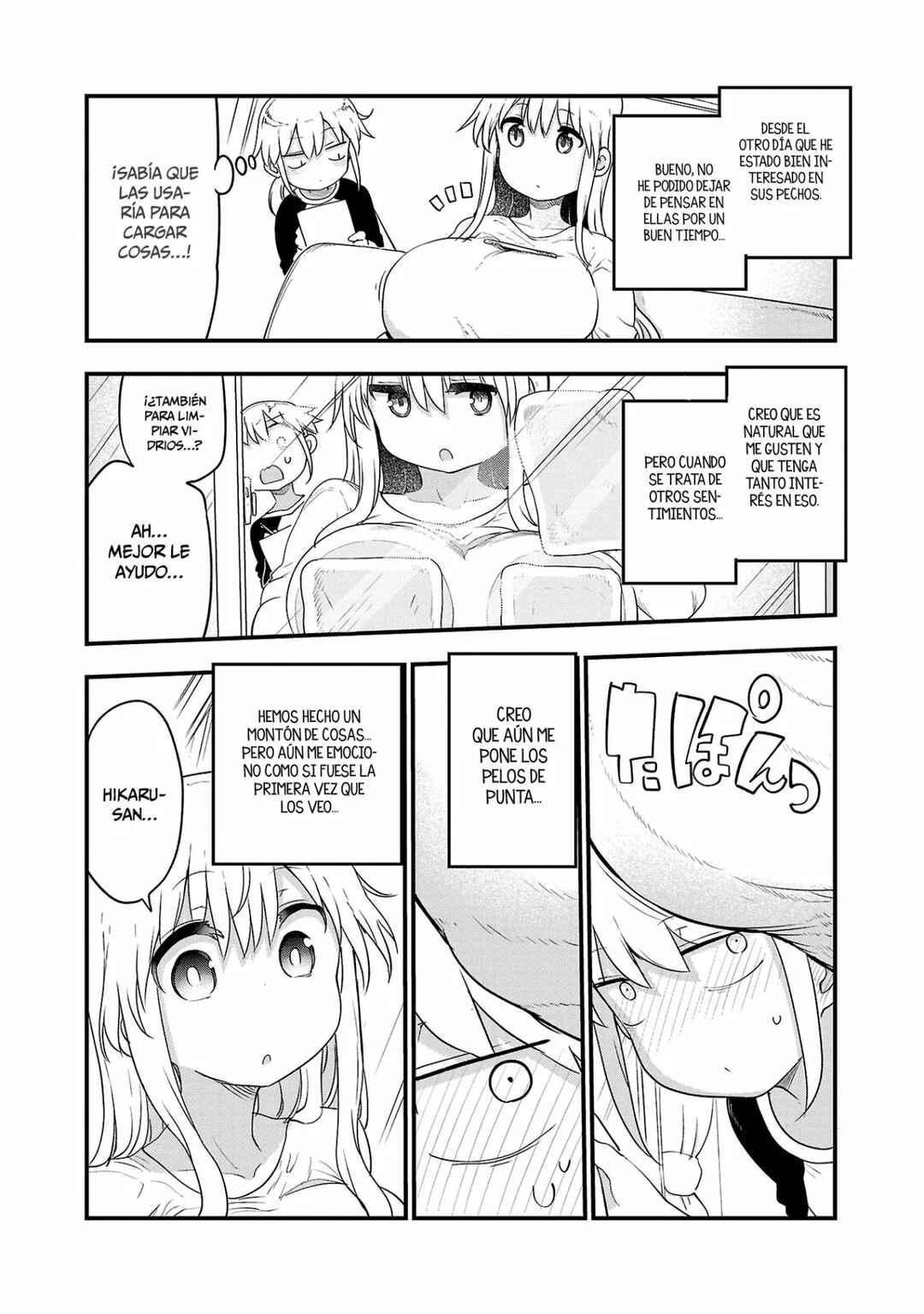 Chapter 88 - Page 12