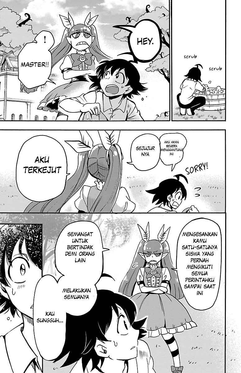Chapter 97 - Page 14