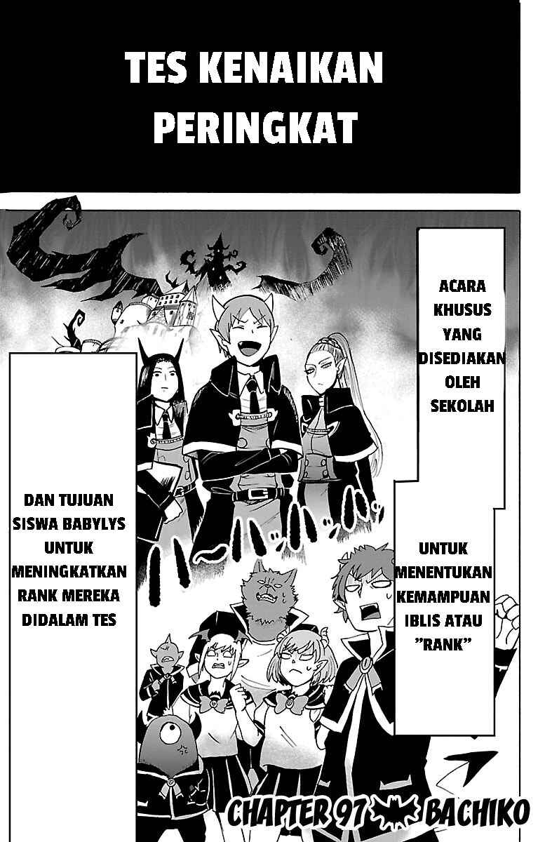 Chapter 97 - Page 2