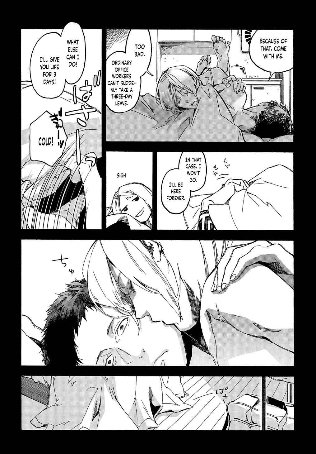 Chapter 1 - Page 33