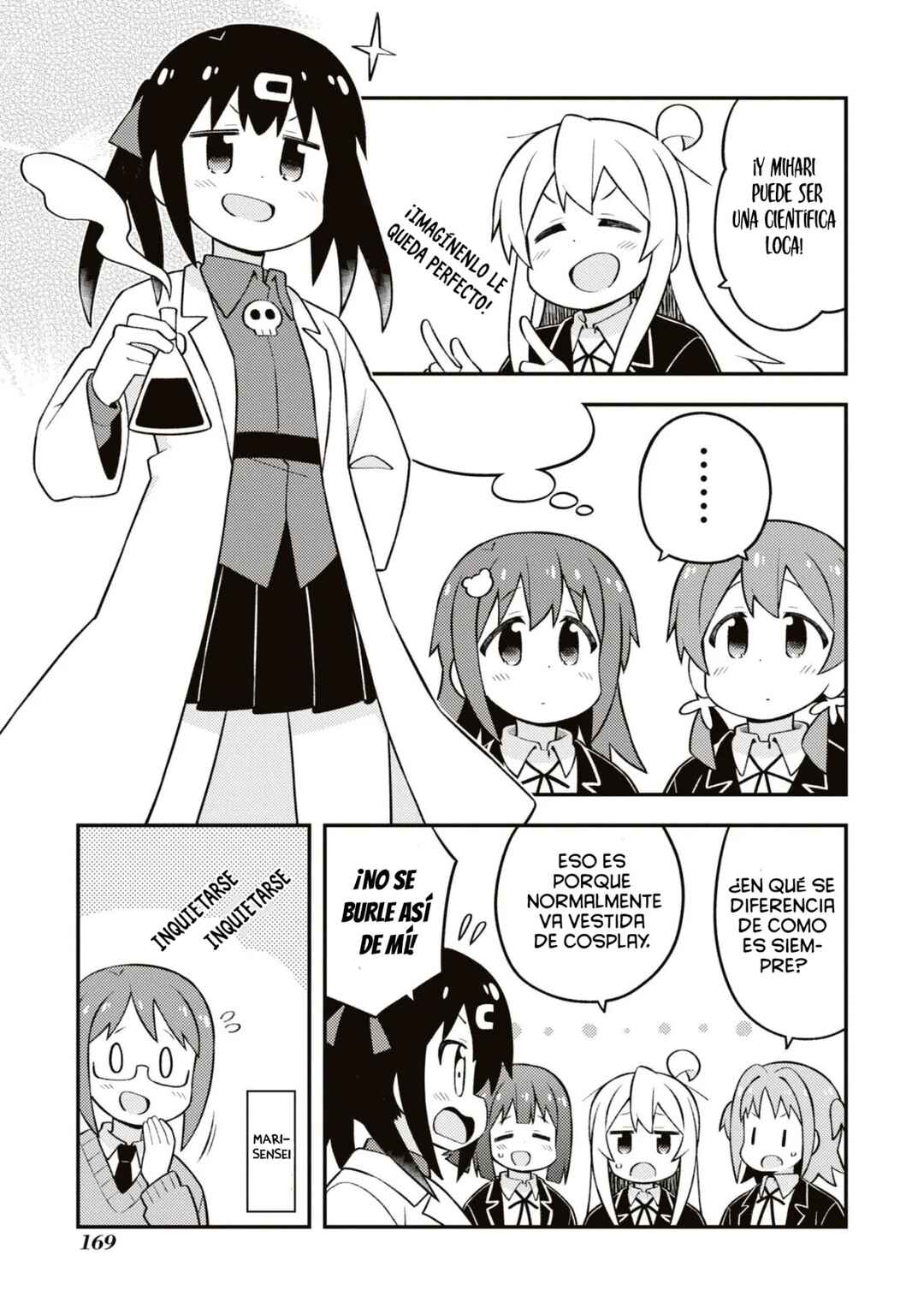 Chapter 70.5 - Page 7