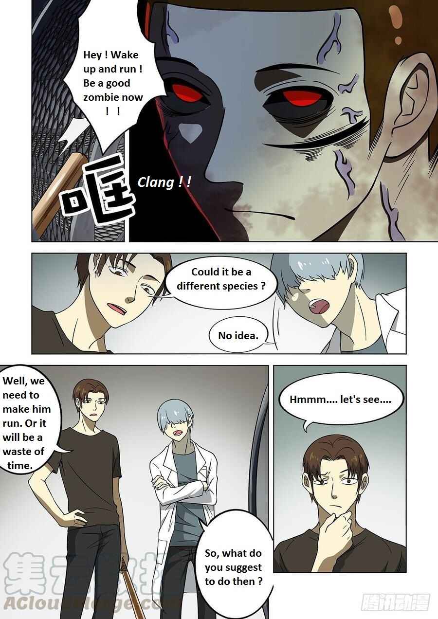 Chapter 358.1 - Page 52