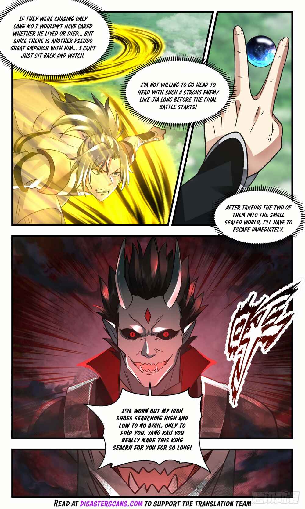 Chapter 2547 - Page 7