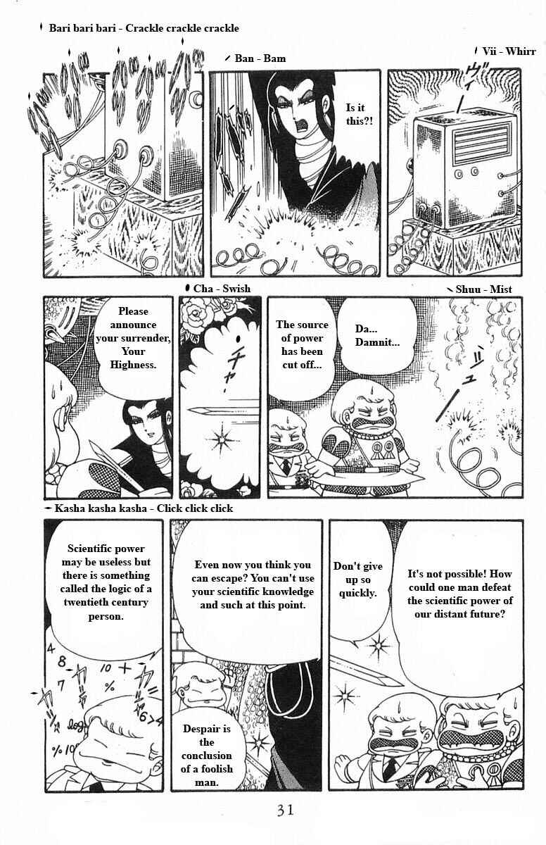 Chapter 15 - Page 31