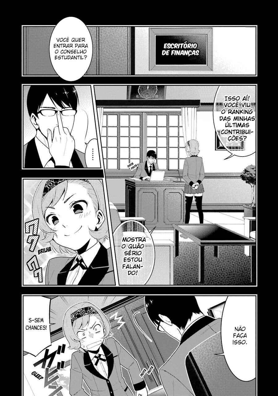 Chapter 25 - Page 20