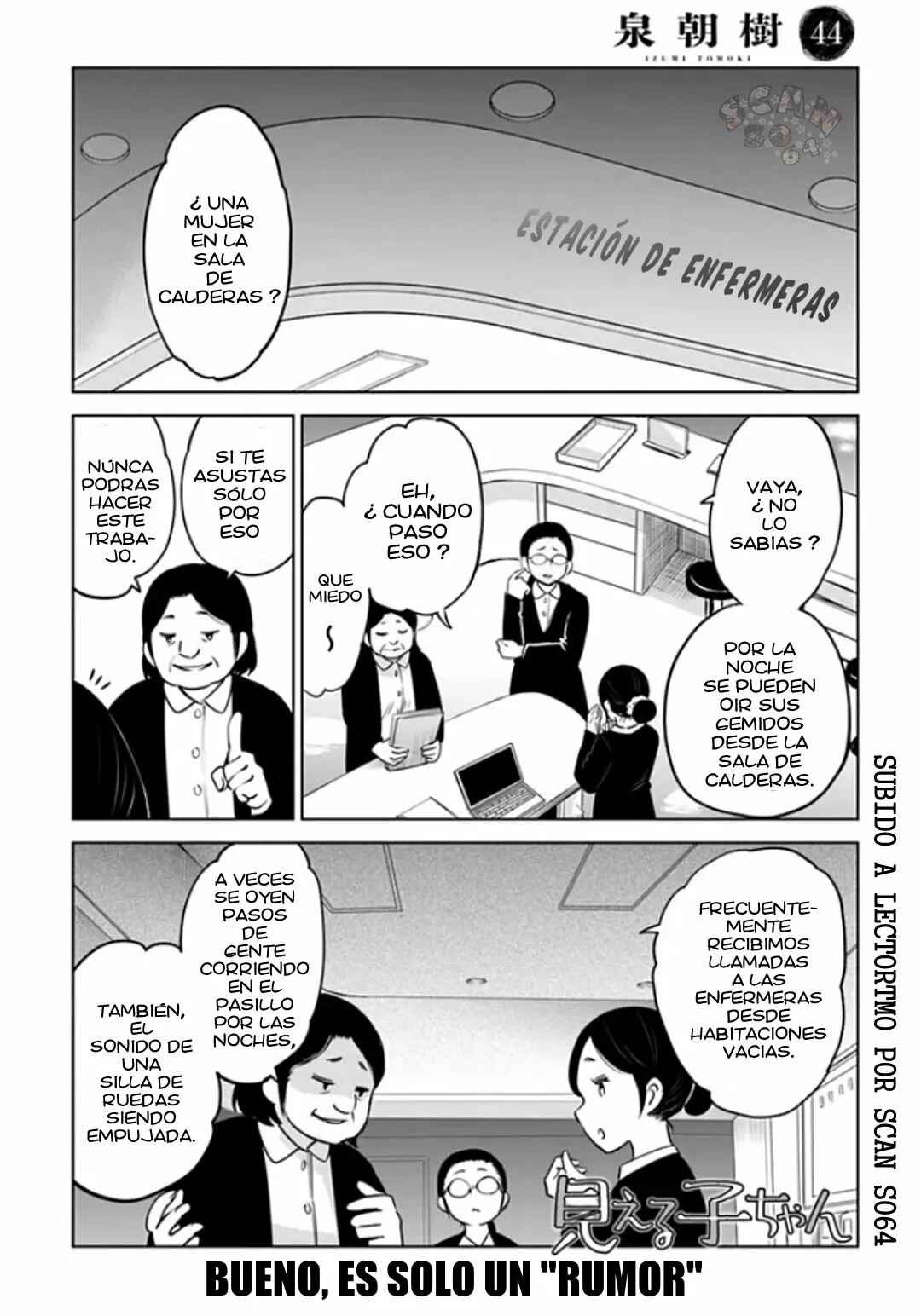 Chapter 44 - Page 5