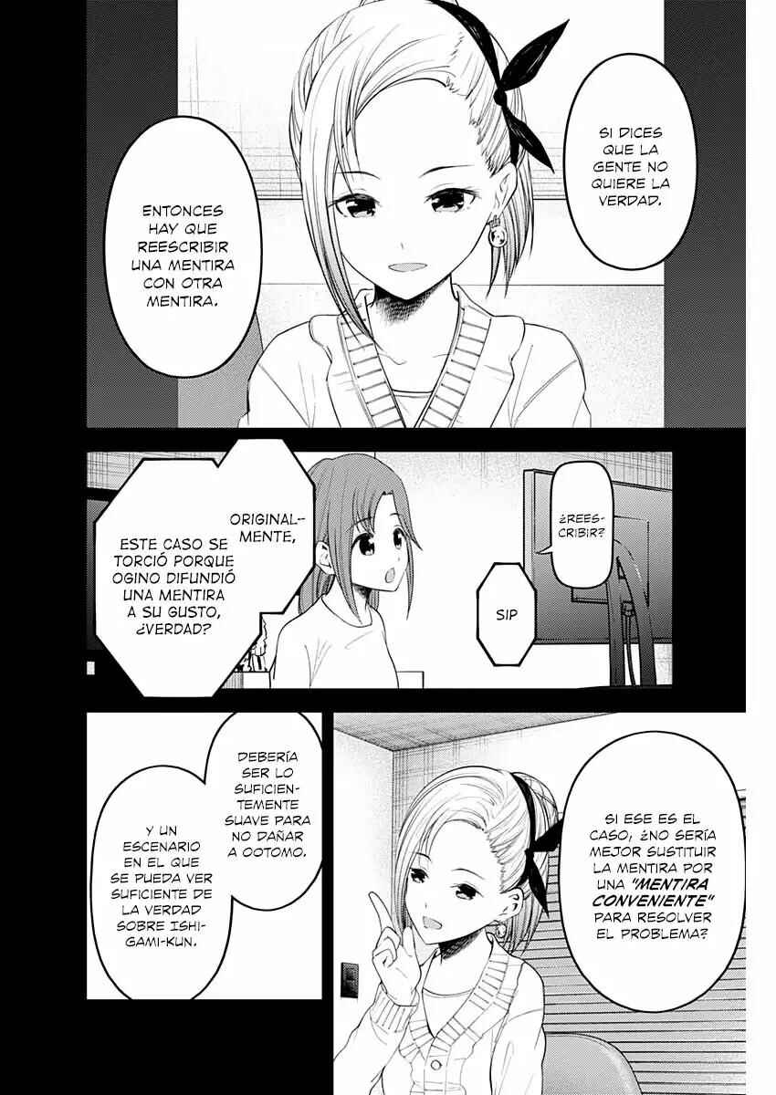 Chapter 201 - Page 11