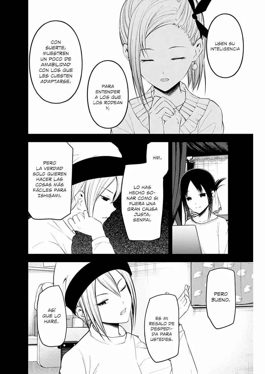 Chapter 201 - Page 15