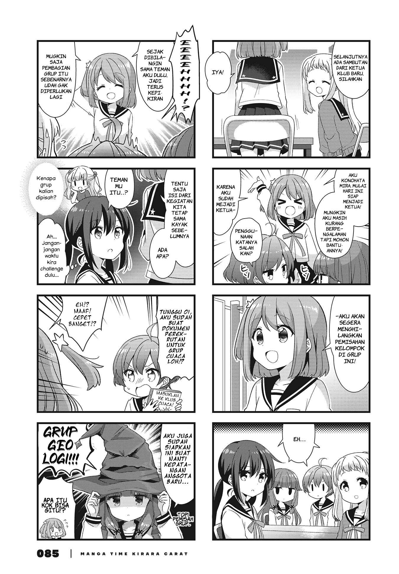 Chapter 50 - Page 3