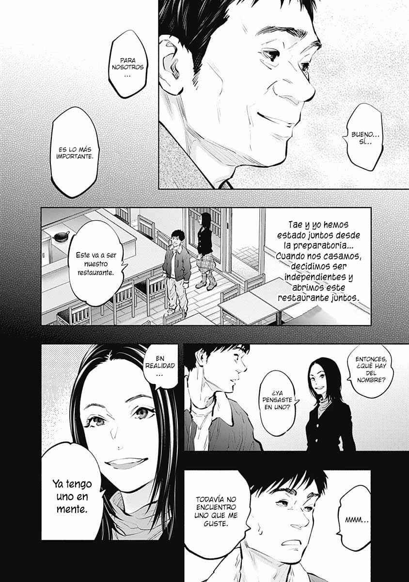 Chapter 96 - Page 15