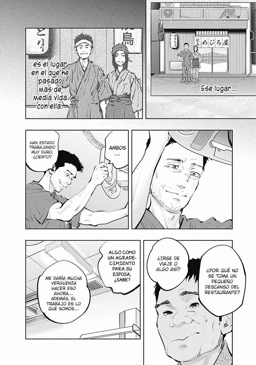 Chapter 96 - Page 18