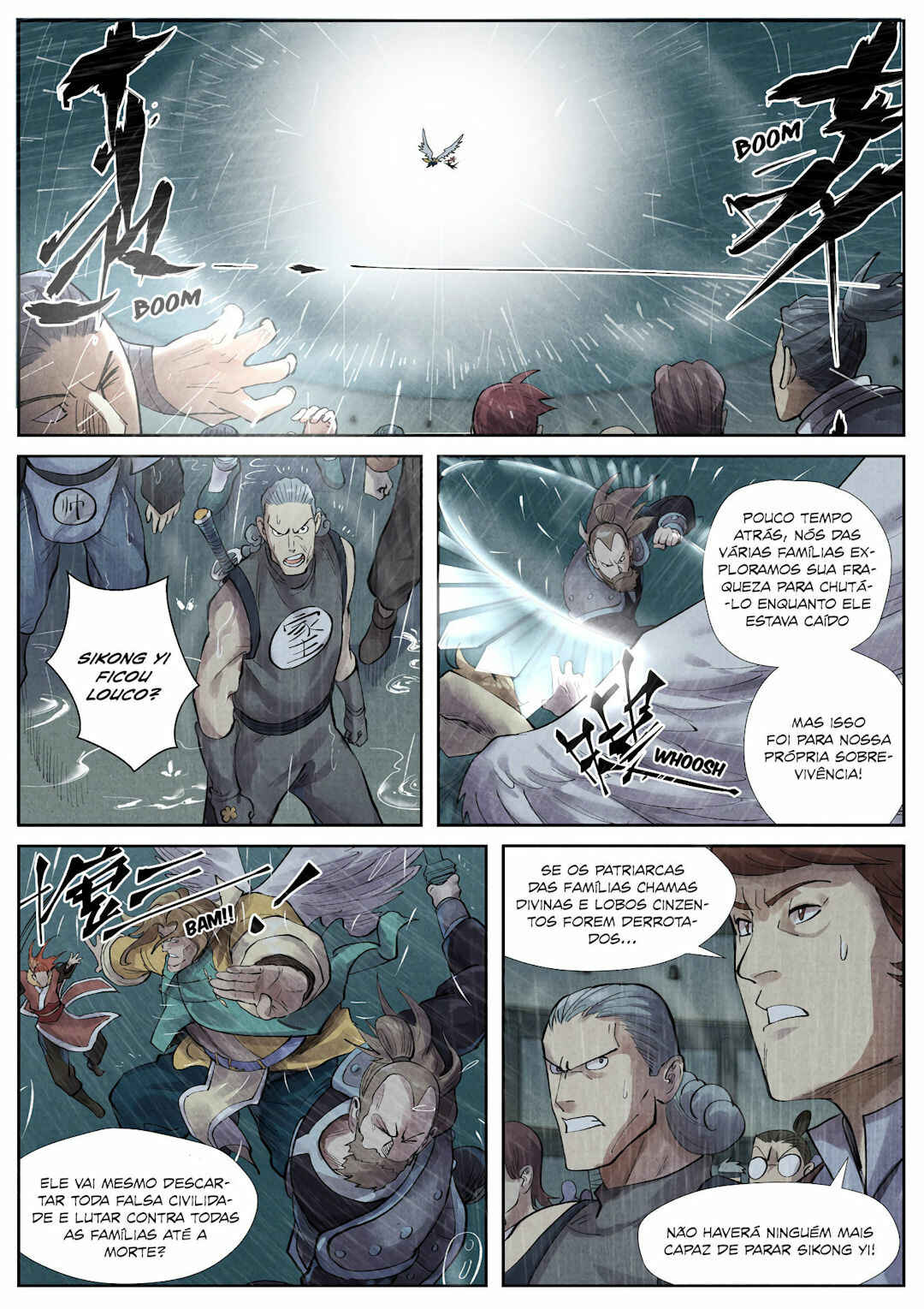 Chapter 246.5 - Page 3