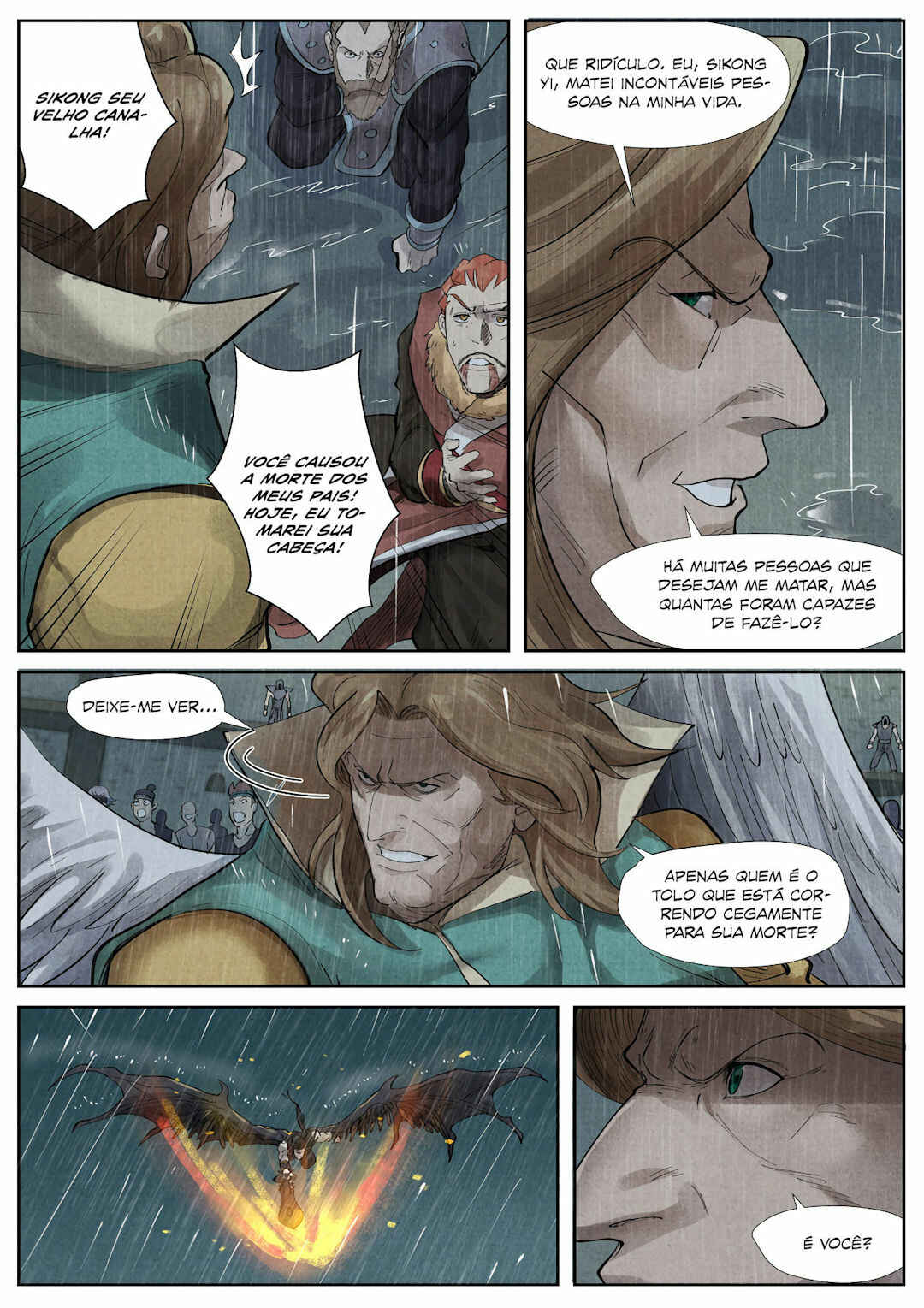 Chapter 246.5 - Page 8