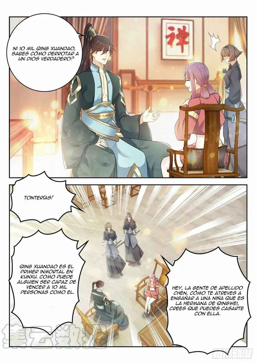 Chapter 377 - Page 1
