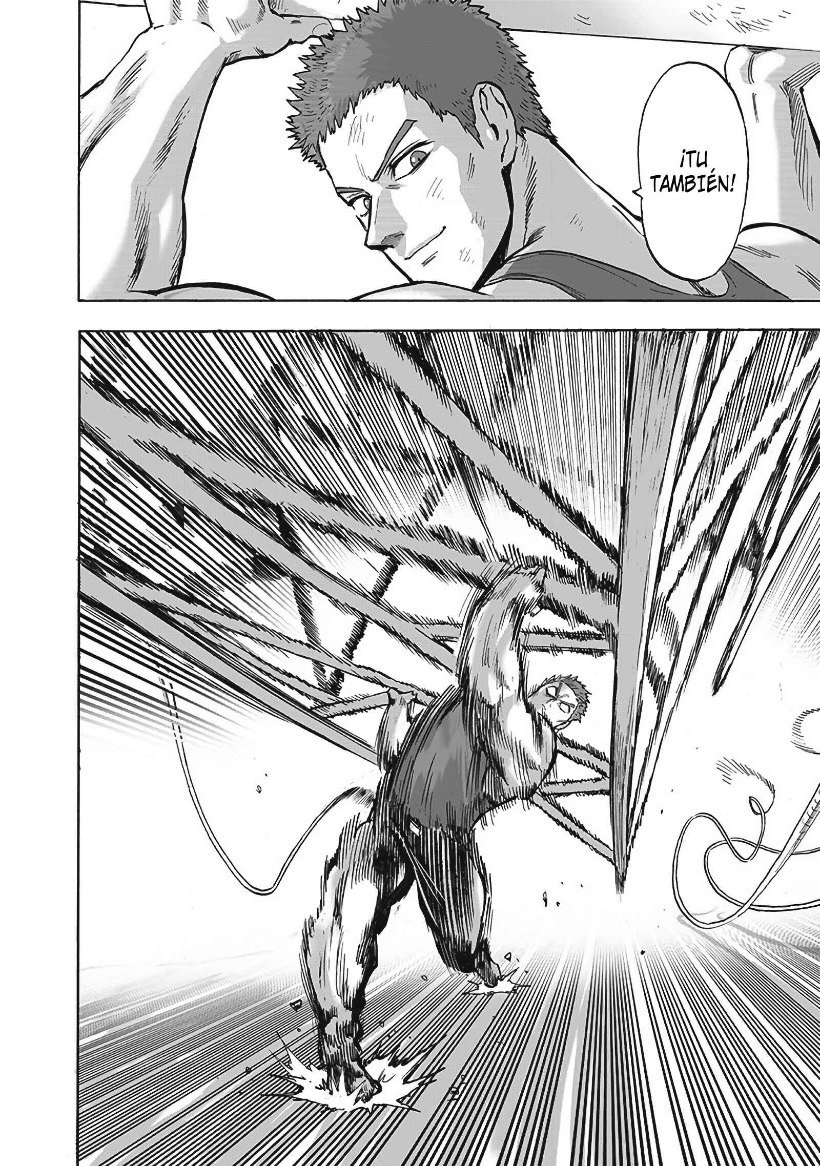 Chapter 134.3 - Page 17