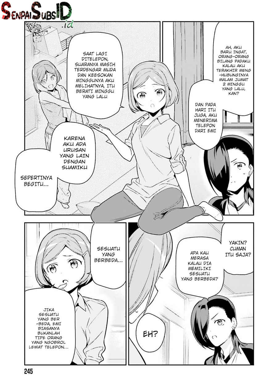 Chapter 72 - Page 14