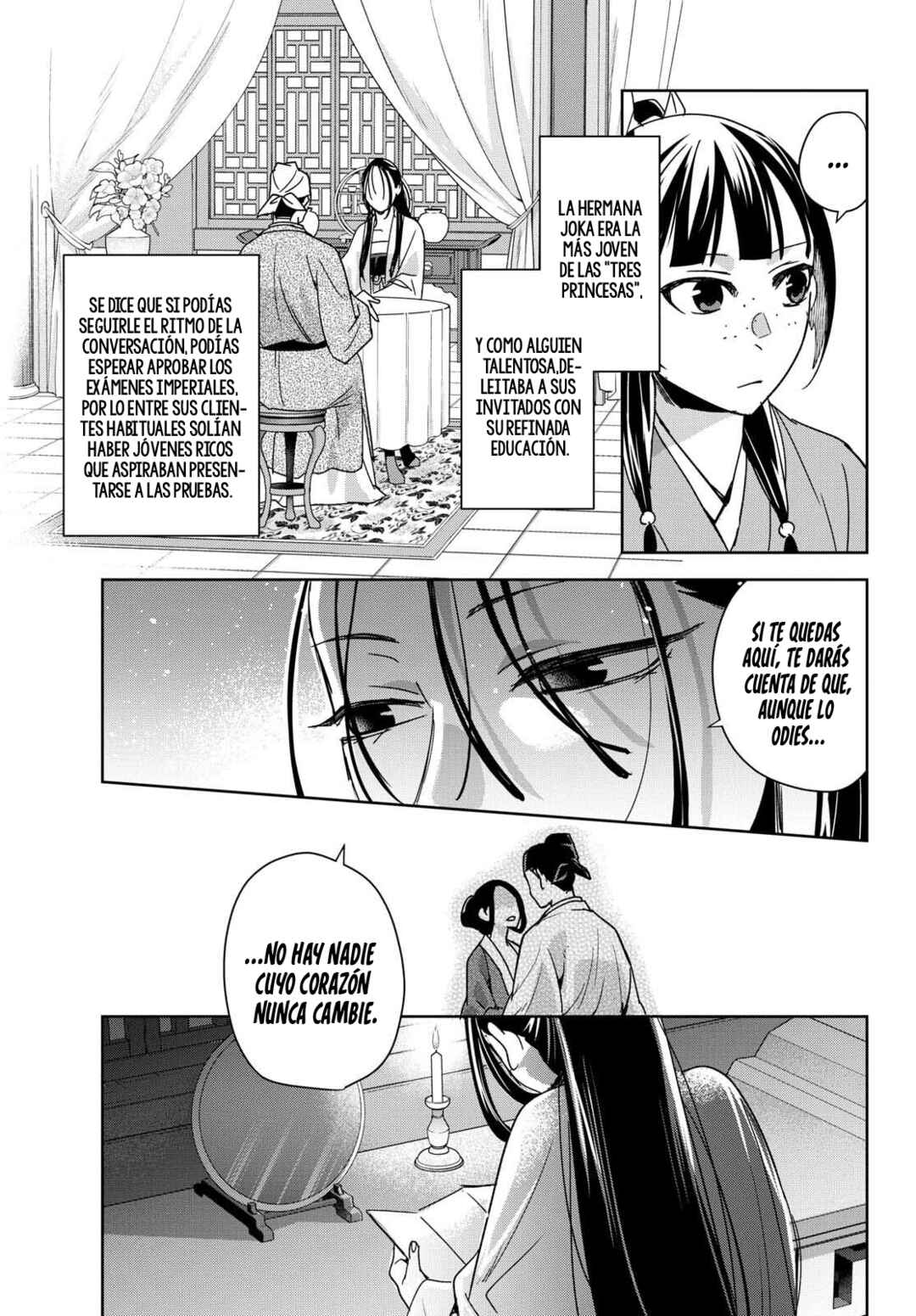 Chapter 92 - Page 18