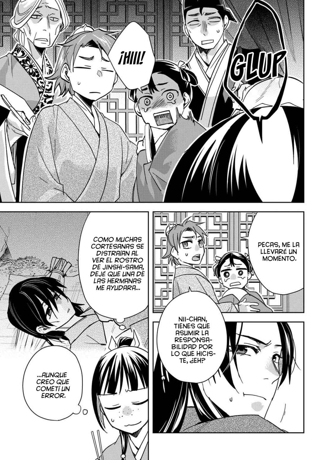 Chapter 92 - Page 8