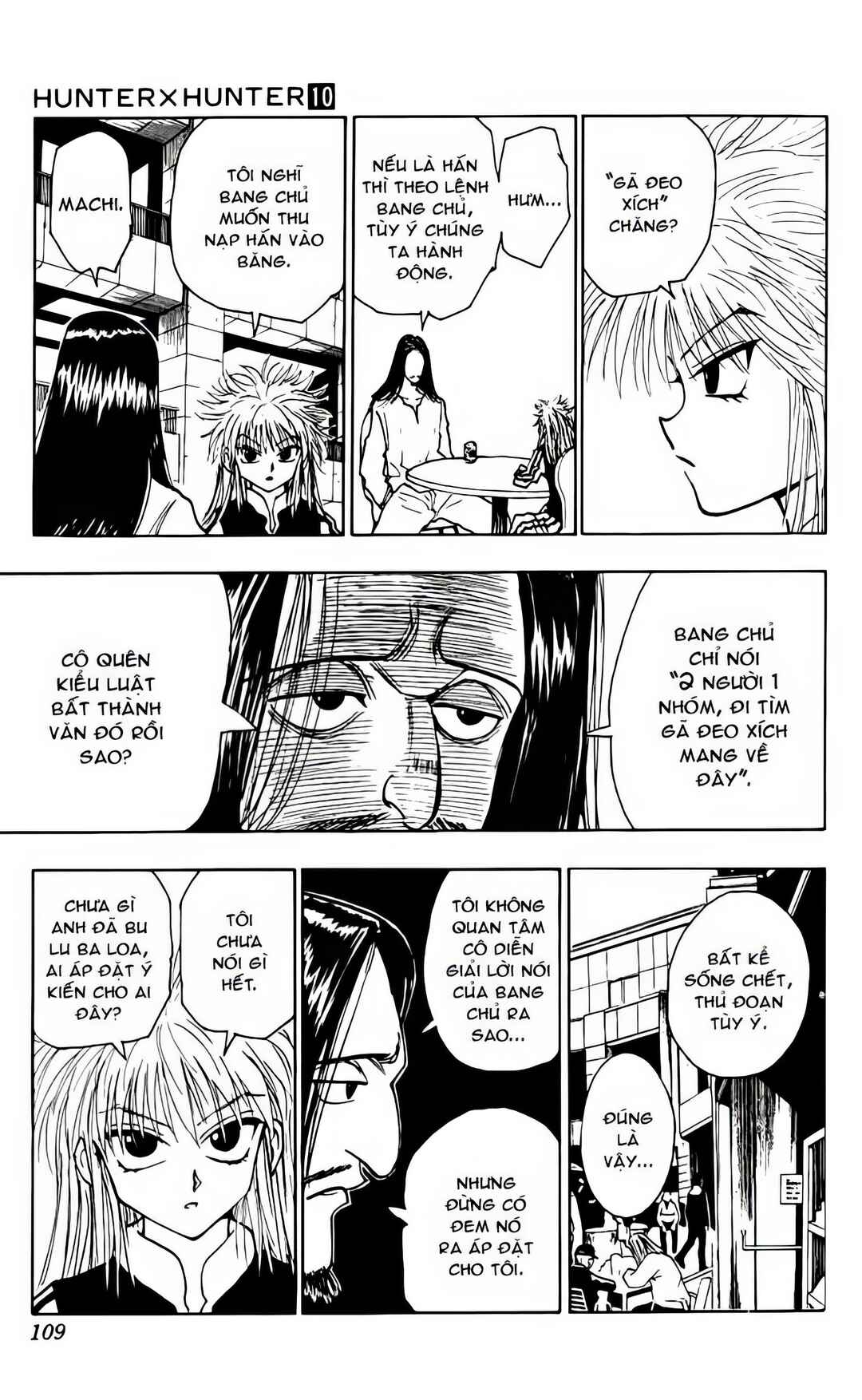 Chapter 89 - Page 9