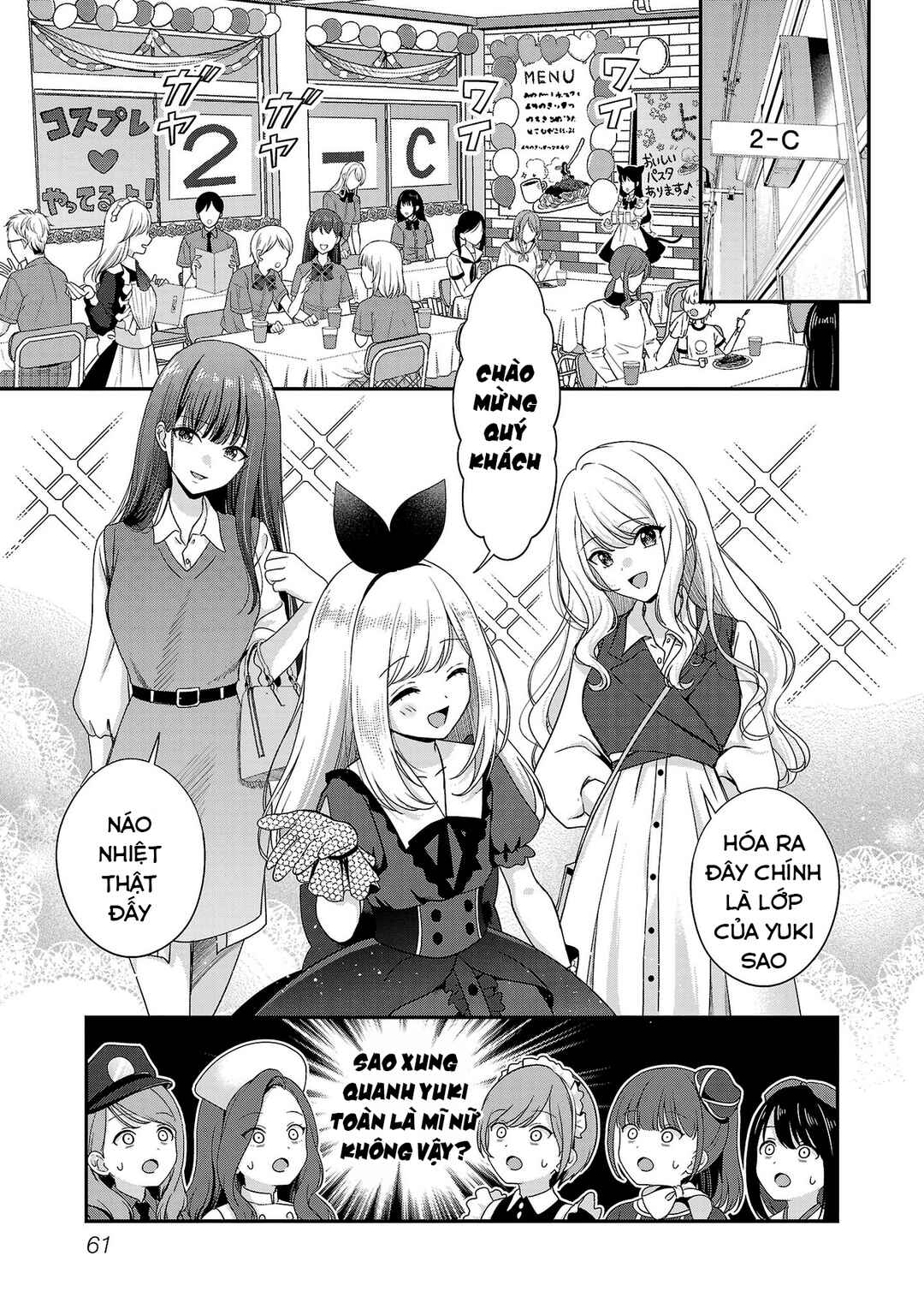 Chapter 33 - Page 4