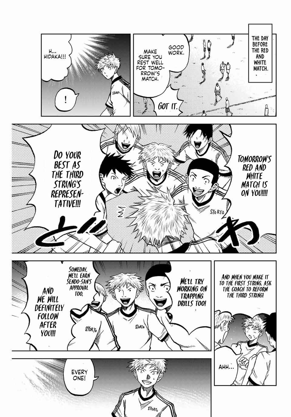 Chapter 8 - Page 9