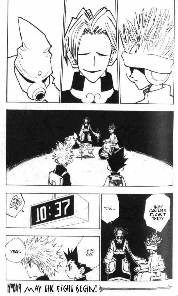 Chapter 49 - Page 2