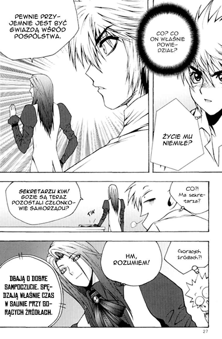 Chapter 63 - Page 3