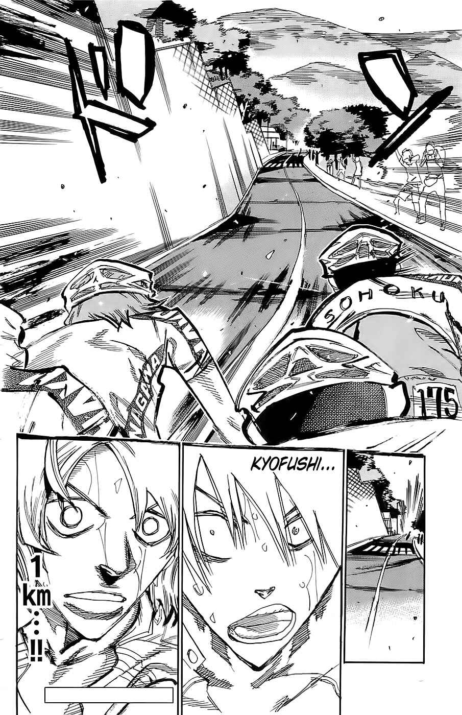 Chapter 146 - Page 16