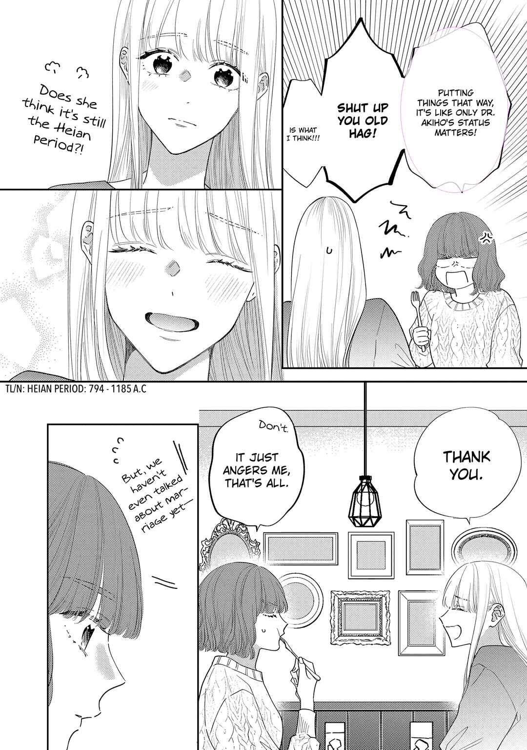 Chapter 14 - Page 19