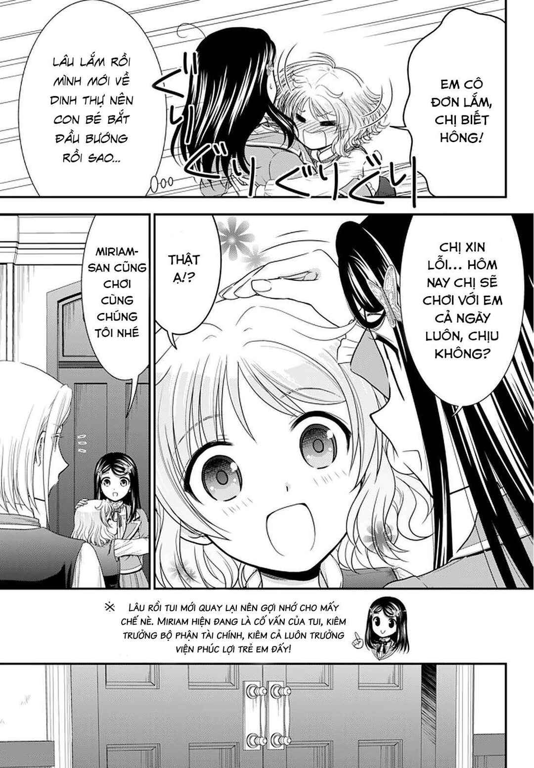 Chapter 60 - Page 4