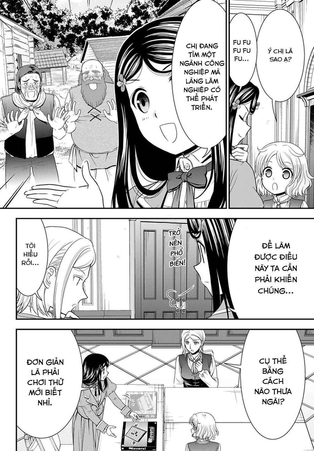Chapter 60 - Page 7