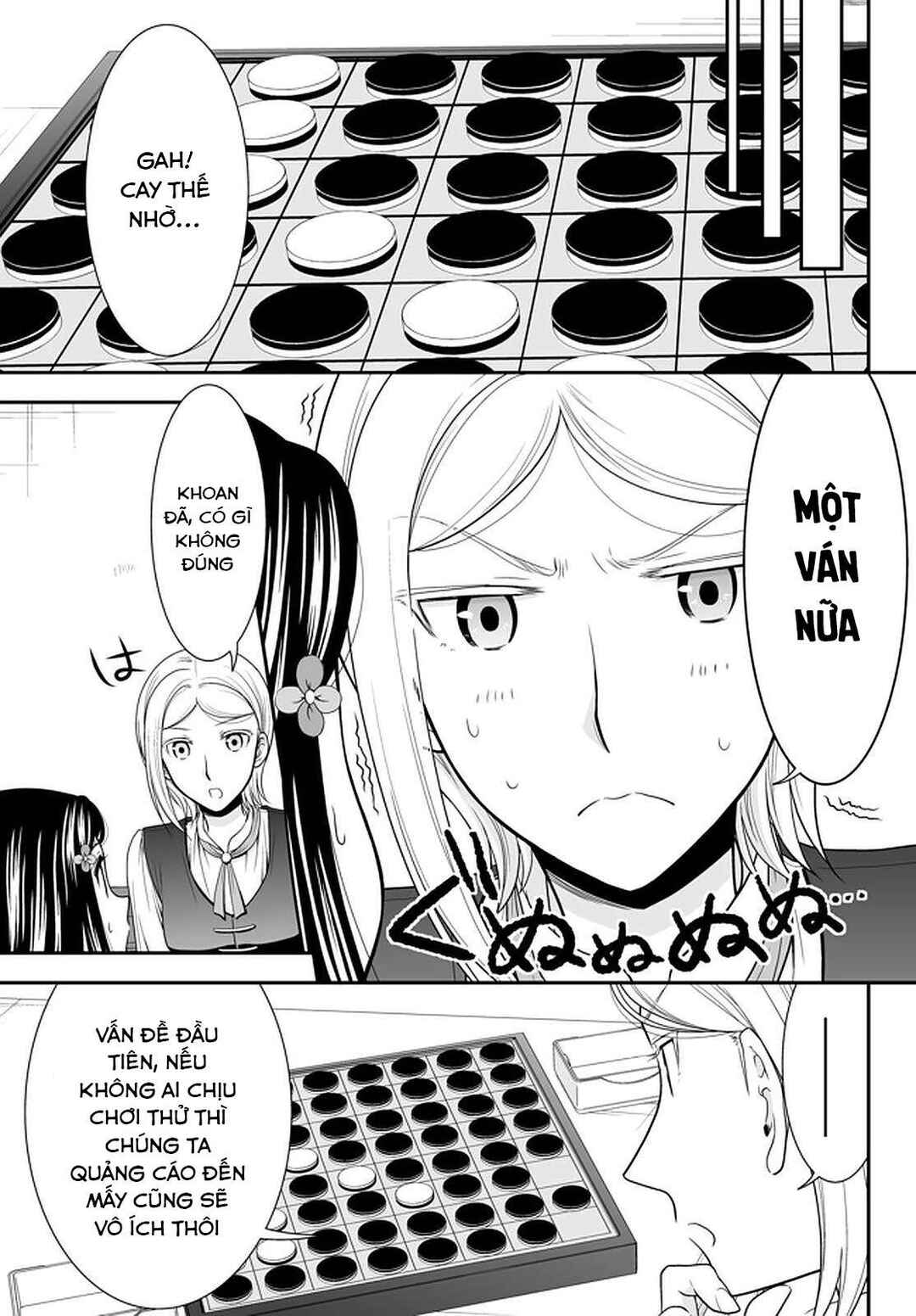 Chapter 60 - Page 8