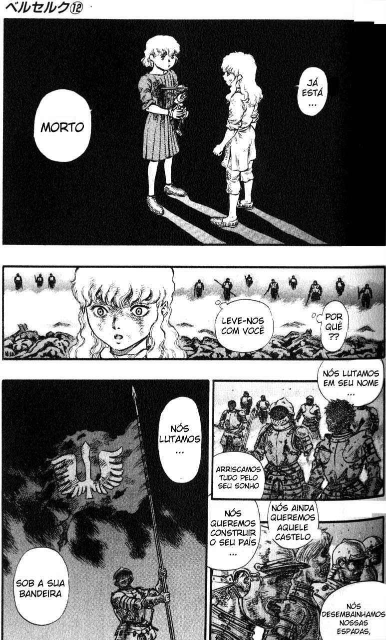 Chapter 77 - Page 14