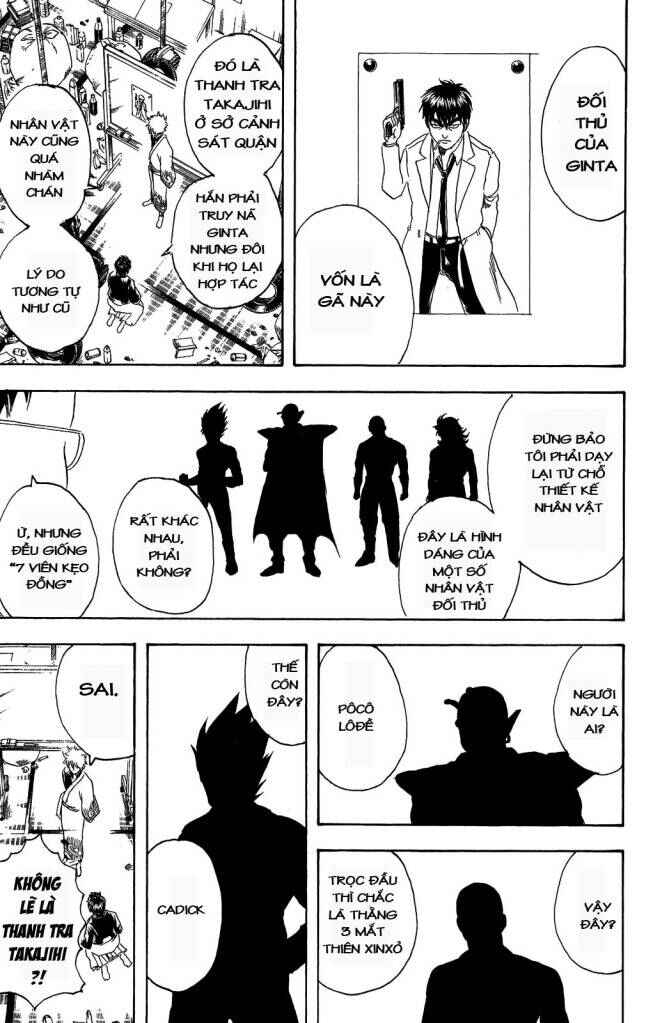 Chapter 169 - Page 14