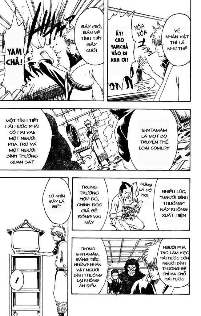 Chapter 169 - Page 16