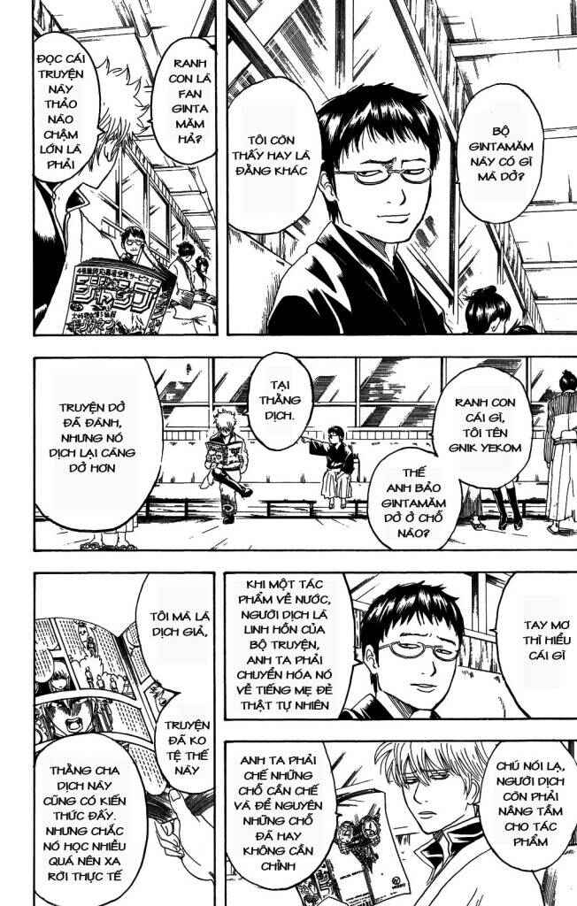 Chapter 169 - Page 3