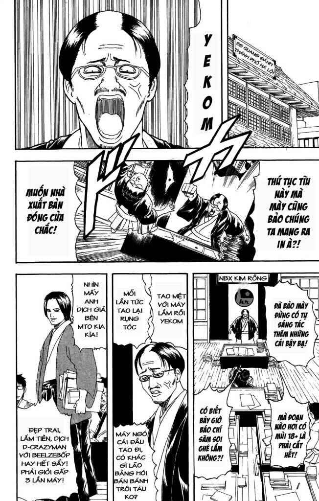 Chapter 169 - Page 5