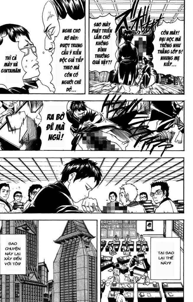 Chapter 169 - Page 6