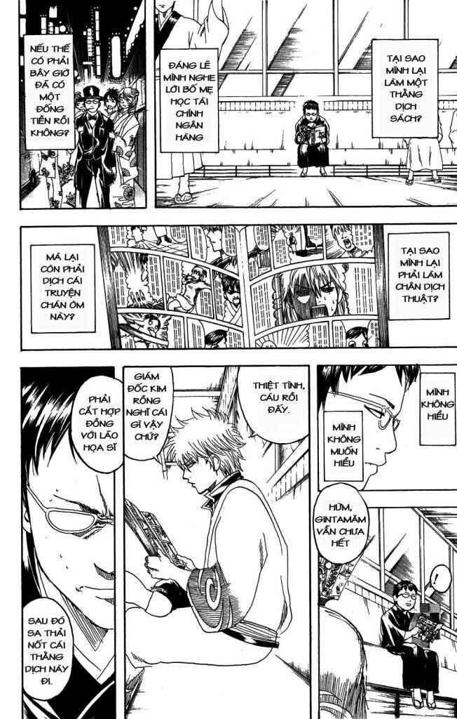 Chapter 169 - Page 7