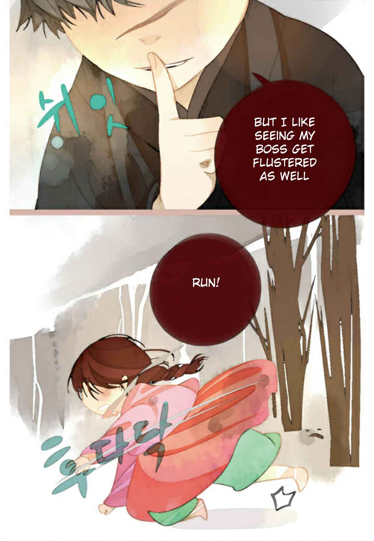Chapter 4 - Page 11